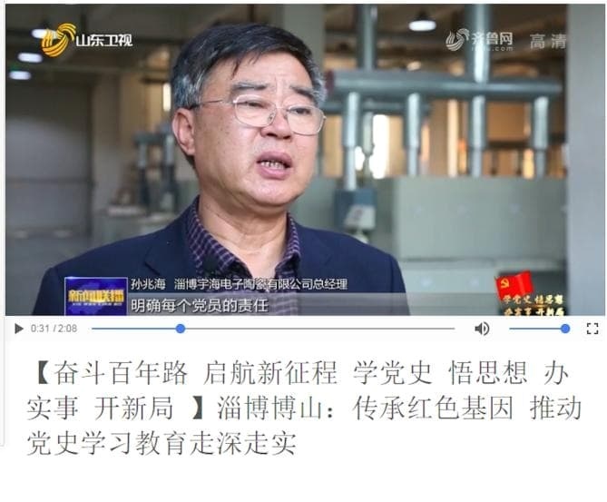https://www.yuhaipzt.com/wp-content/uploads/2026/09/18_f9d1134530afb669.jpg