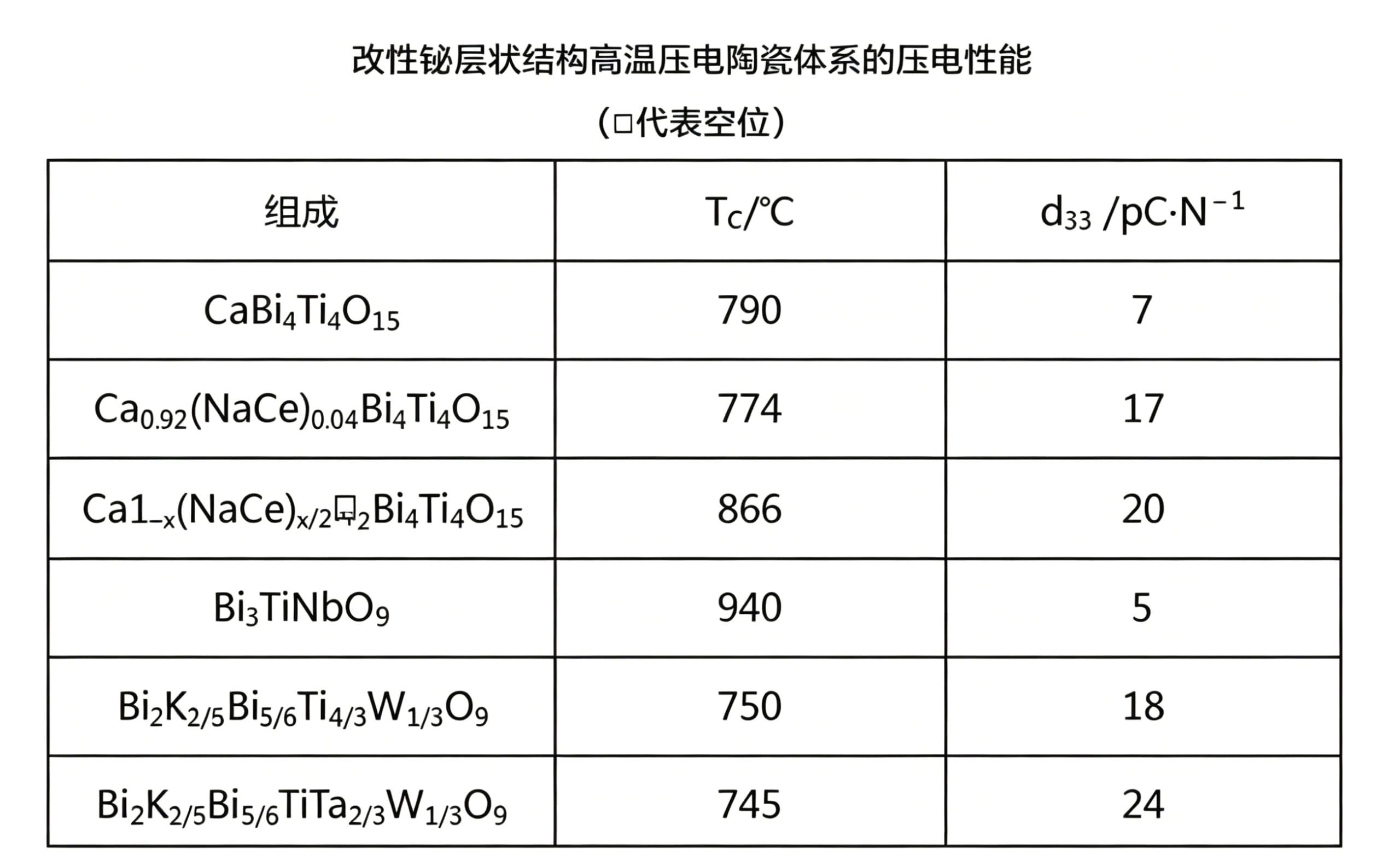 https://www.yuhaipzt.com/wp-content/uploads/2026/09/20_8fa3ebdcc0bb97b2-scaled-1.jpg